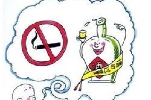 余姚万达里有悦刻电子烟吗(余姚万达里有悦刻电子烟吗在几楼)