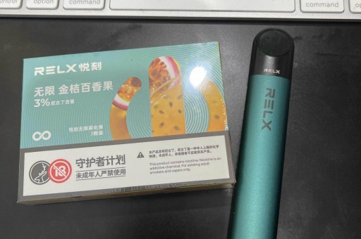 悦刻五代怎么更换电池视频 悦刻五代怎么更换电池视频