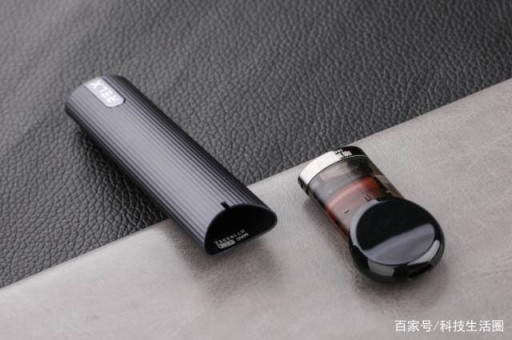 长春魔笛电子烟地址(魔笛电子烟线下店)