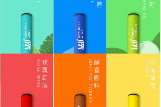 悦刻三代灵点烟弹口味推荐,奇迹矿泉,清新体验的极致享受 悦刻三代灵点烟弹口味推荐,奇迹矿泉,清新体验的极致享受