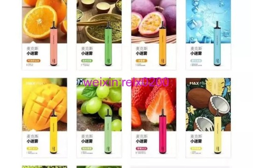 悦刻烟油哪个口味好一点