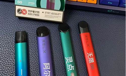 悦刻实体店未成年代买吗?悦刻线下店卖给未成年吗 悦刻实体店未成年代买吗?悦刻线下店卖给未成年吗