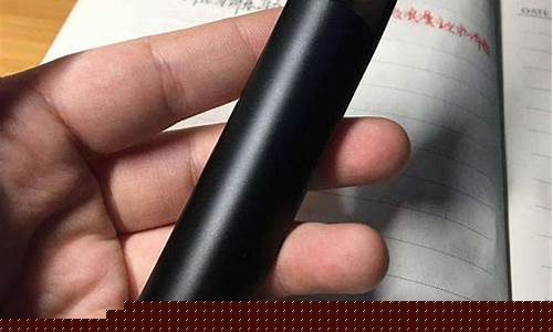 悦刻烟弹一个等于几包烟?悦刻一颗烟弹等于