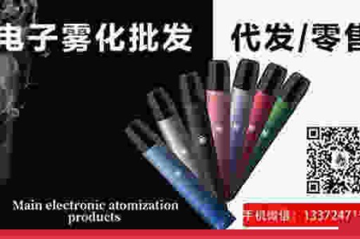 悦刻官网电话号码多少