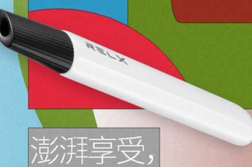 悦刻5代幻影使用说明书图解