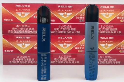 悦刻一次性电子烟没电怎么充 悦刻一次性电子烟没电怎么充