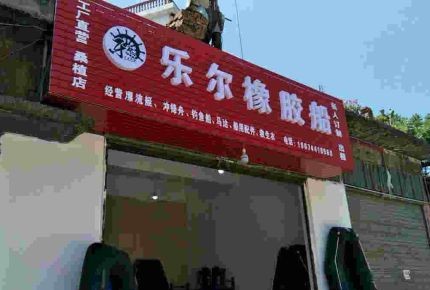 抽relx悦刻电子烟一段时间后身体的变化