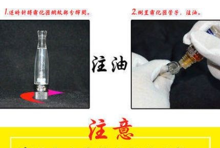relx悦刻五代特殊口味推荐-人间凉白开 relx悦刻五代特殊口味推荐-人间凉白开