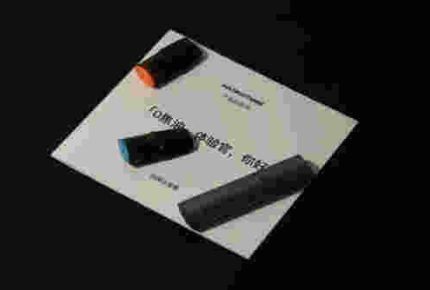 悦刻轻风是悦刻几代产品？为什么这么便宜？