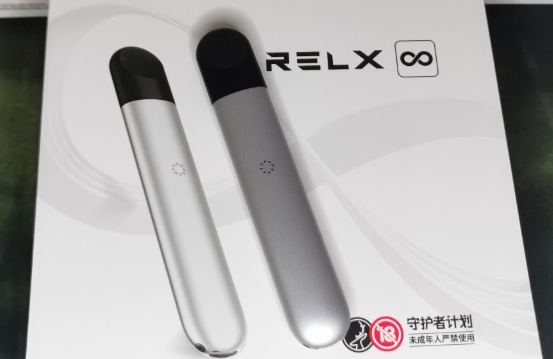 悦刻五代虎年限定版多少钱？