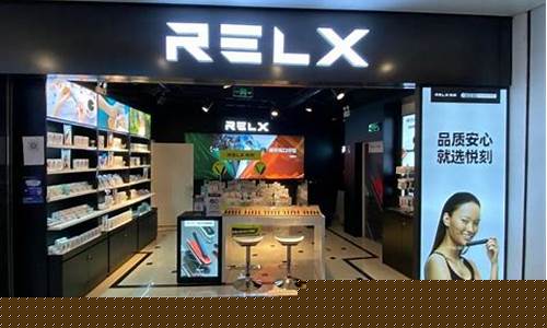 悦刻门店铺货源在哪里查询?悦刻门店拿货价 悦刻门店铺货源在哪里查询?悦刻门店拿货价