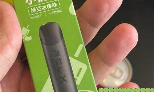 一次性悦刻和一代?悦刻一次性烟和一代有区别吗