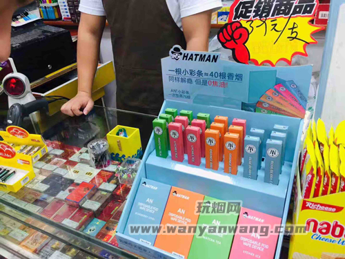 一次性电子烟货源,电子烟拿货货源那里找? 一次性电子烟货源,电子烟拿货货源那里找?