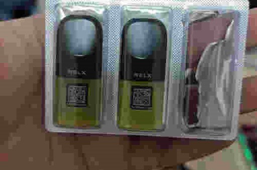 悦刻烟油配料表图片大全集 悦刻烟油配料表图片大全集