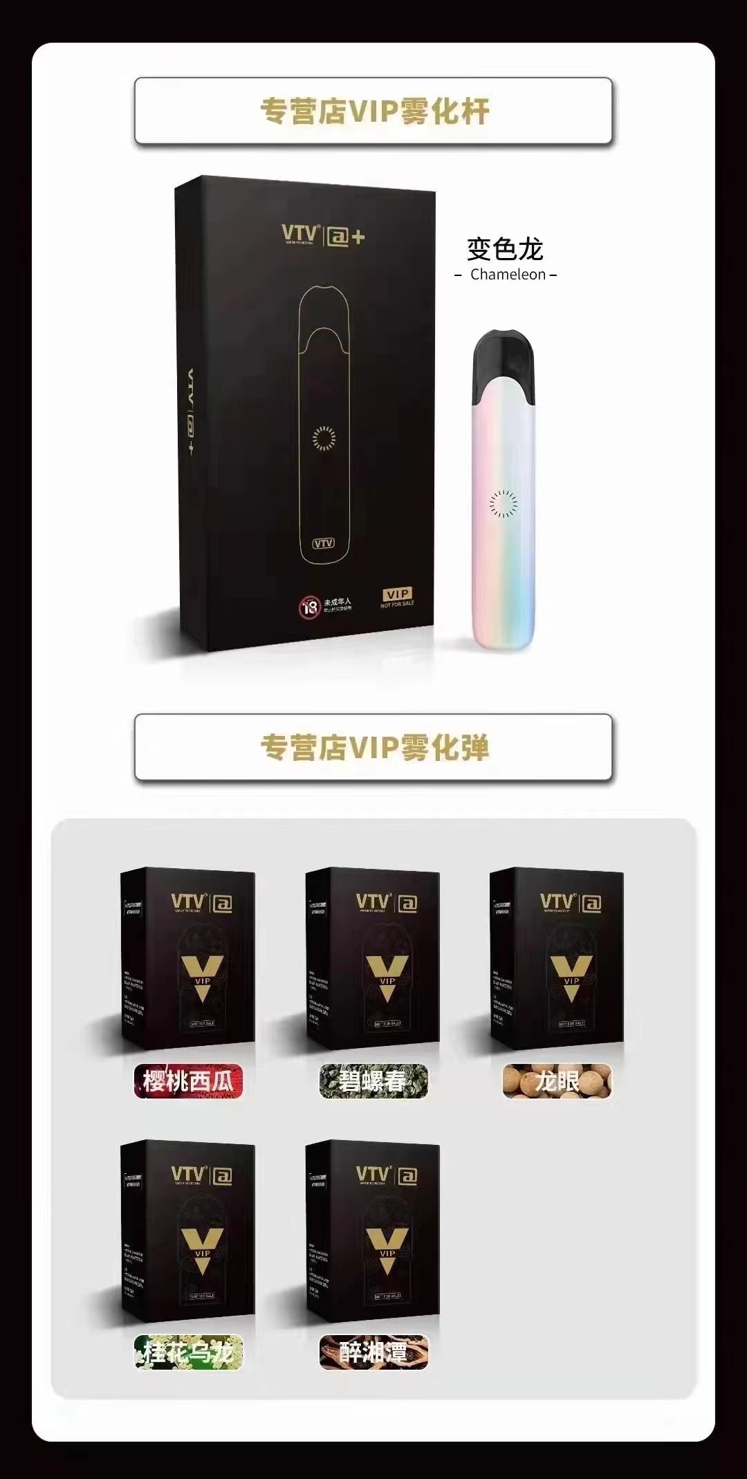 悦刻雾化烟一手渠道靠谱保真?悦刻雾化烟怎么样 悦刻雾化烟一手渠道靠谱保真?悦刻雾化烟怎么样