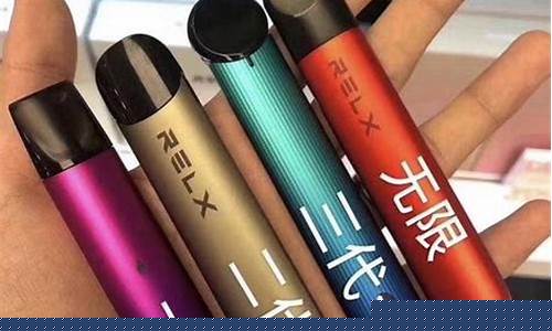 滑县悦刻电子烟店在哪儿,濮阳市悦刻电子烟 滑县悦刻电子烟店在哪儿,濮阳市悦刻电子烟