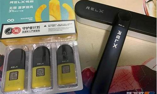 悦刻四代充满电是什么样子,悦刻四代充满电显示什么 悦刻四代充满电是什么样子,悦刻四代充满电显示什么