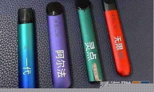 电子烟加工厂怎么找货源,电子烟加工厂工具清单 电子烟加工厂怎么找货源,电子烟加工厂工具清单