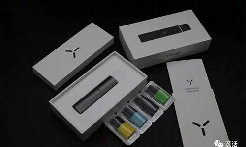 兰州YOOZ柚子雾化器体验店,兰州柚子专柜