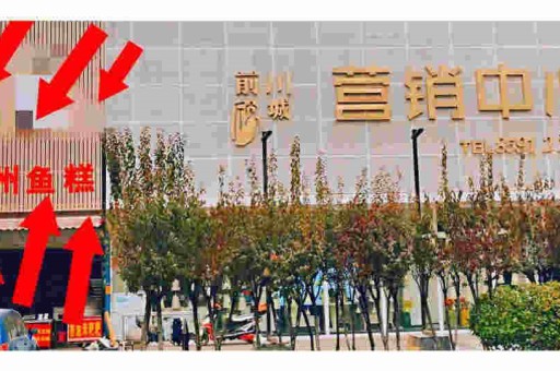 奶茶杯电子烟原理图(奶茶杯电子烟原理图) 奶茶杯电子烟原理图(奶茶杯电子烟原理图)