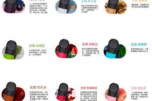 悦刻五代烟杆里面有水珠?原因分析与解决方法 悦刻五代烟杆里面有水珠?原因分析与解决方法