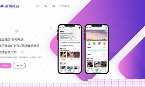 悦刻第三代app官网下载?悦刻三代app现在是什么