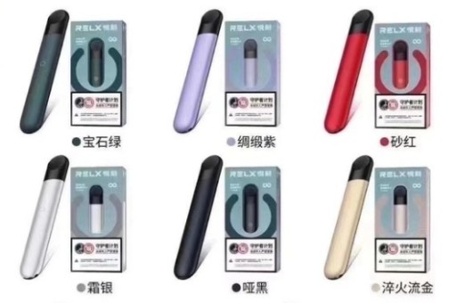悦刻一代电子烟灯闪烁三次正常吗怎么回事 悦刻一代电子烟灯闪烁三次正常吗怎么回事