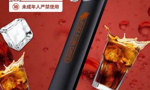 小悦刻一次性口味销量排名?小悦刻一次性怎么样