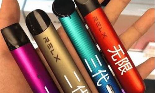 刻悦电子烟货源?悦刻电子烟供货商 刻悦电子烟货源?悦刻电子烟供货商