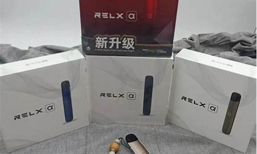 悦刻二代老冰棍味道怎么样?悦刻老冰棍是几代
