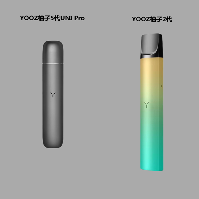 YOOZ二代和五代有什么区别？