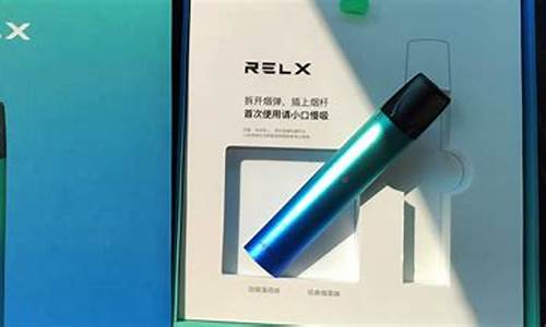 库尔勒悦刻电子烟,库尔勒悦刻电子烟实体店地址