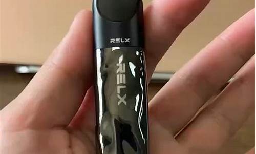 悦刻黑镜目前多少钱一个?悦刻黑镜目前多少钱一个盒