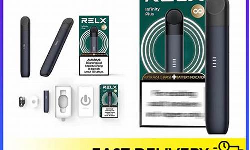 relx悦刻5代吸不出来烟雾了 relx悦刻5代吸不出来烟雾了