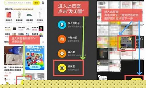 闲鱼上卖的悦刻一代套装 闲鱼上卖的悦刻一代套装