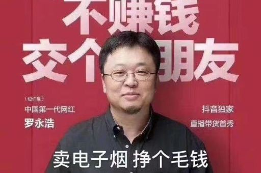 悦刻官网官方旗舰店下载安装,悦刻官网官方旗舰店下载安装手机版 悦刻官网官方旗舰店下载安装,悦刻官网官方旗舰店下载安装手机版