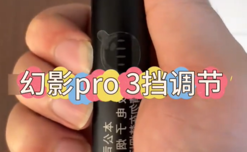 悦刻电子烟一手货源网介绍,relx柚子绿萝微商代理批发货源 悦刻电子烟一手货源网介绍,relx柚子绿萝微商代理批发货源