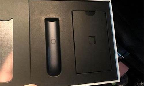 悦刻一手货源唐山味儿?悦刻一手货源批发网站 悦刻一手货源唐山味儿?悦刻一手货源批发网站