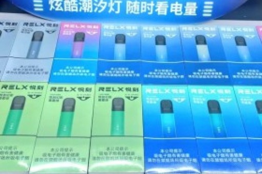 悦伍刻一次性雾化吸入器悦客一次性雾化器