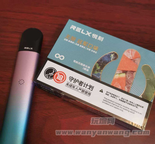 悦刻四代冠军口味是哪三个?无限冠军口味测评 悦刻四代冠军口味是哪三个?无限冠军口味测评