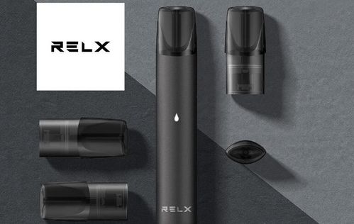 悦刻relx电子烟一手货源渠道 悦刻relx电子烟一手货源渠道