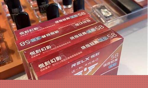 悦刻电子烟的主要产品系列,悦刻电子烟市代