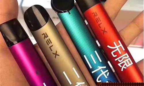 悦刻电子烟是什么烟？悦刻电子烟是什么东西