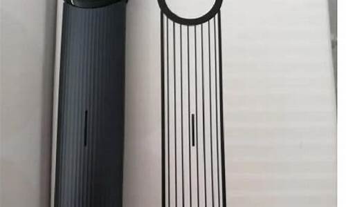 悦刻电子烟最贵的是哪款,悦刻电子烟哪代最贵