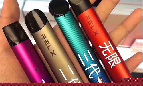 悦刻电子烟实体店试口味,悦刻电子烟实体店多少一支