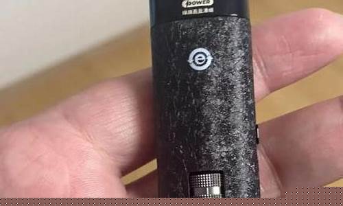 悦刻电子烟烟雾量怎么变大,悦刻电子烟的烟雾