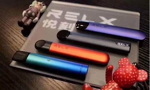 悦刻一手货源批发网站浙江义乌?义乌悦刻官网旗舰店