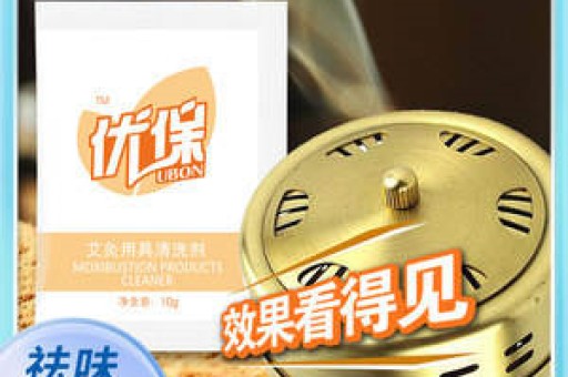 悦刻最强优惠来袭,一代1杆11弹仅需398 悦刻最强优惠来袭,一代1杆11弹仅需398