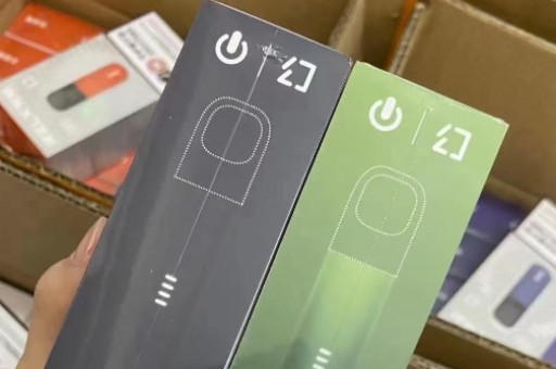 悦刻第一代卷烟棒的底字母-制造商提供优惠_特殊商品正在等着您！