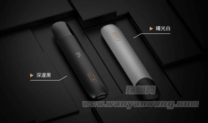 jve非我莫属系列多少钱